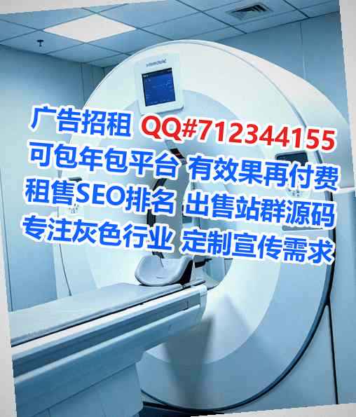 通州IVF林业公司